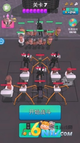 无敌科学家 第2张图
