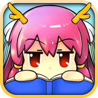 有趣岛漫画 v3.0.5