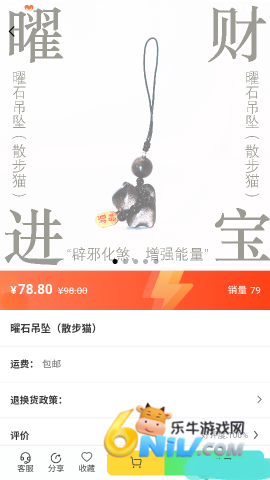 炽青社 第4张图