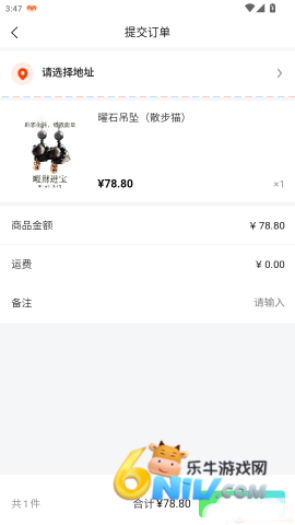 炽青社 第5张图