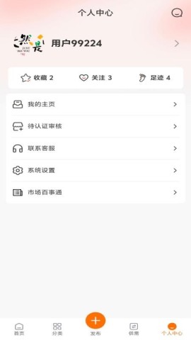 17884556726001