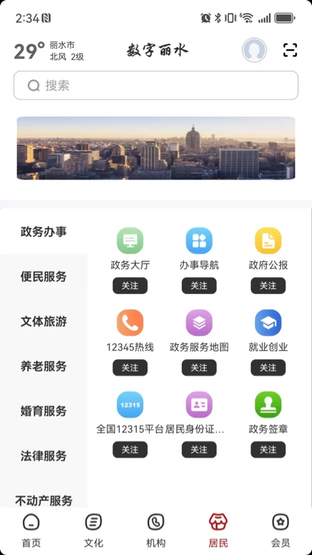 17884870465800