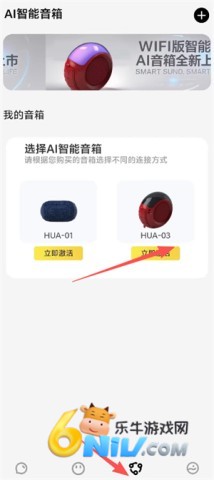 月亮弯弯 第2张图
