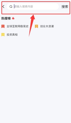 17901418458732