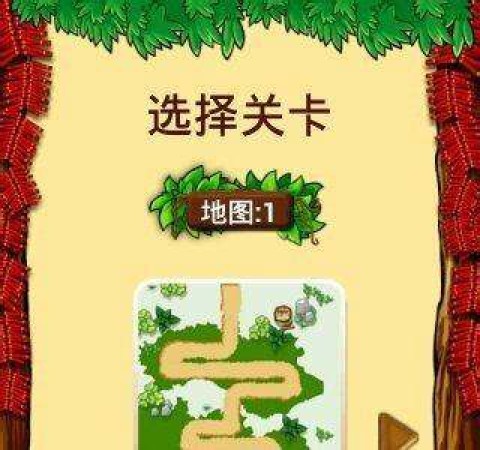 农场保卫战2 第2张图