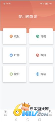煲都黎川 第2张图