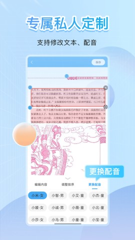 17887079475389