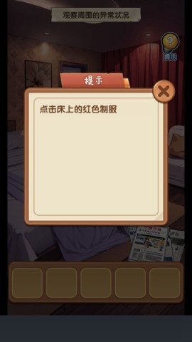 17887079133662