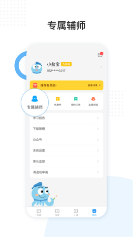 17887090421970