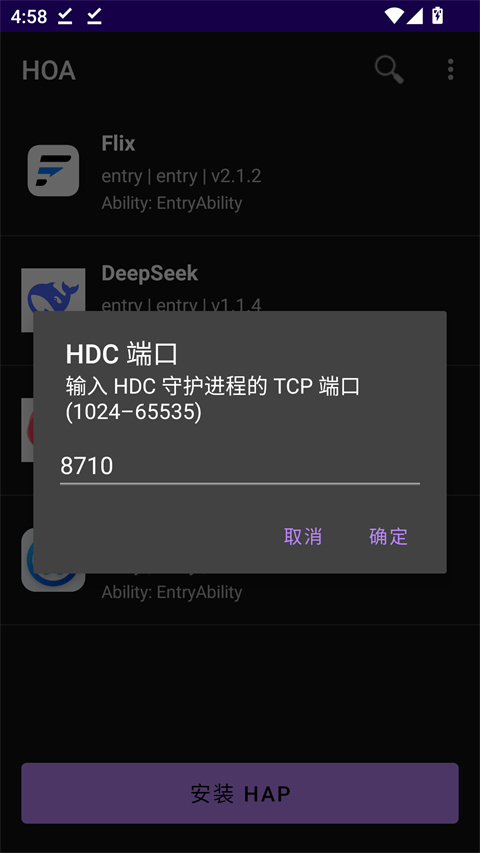 17888337737407