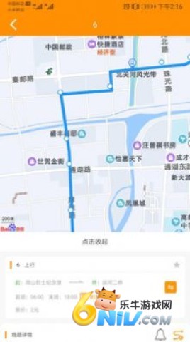 17886979538347_water_51f12943e14508f99ea4323b44820134