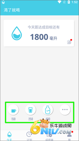 ���˾ͺ� ��2��ͼ