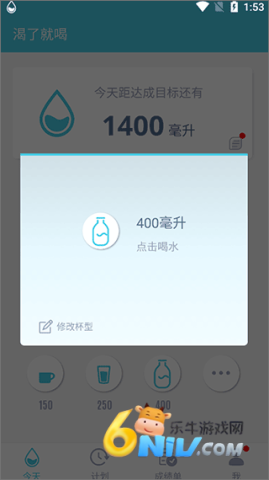 ���˾ͺ� ��3��ͼ