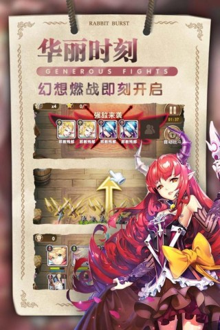 17888641374649