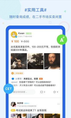 17901460901457