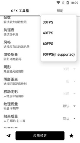17901462521547