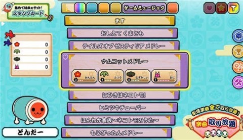 17889766316848