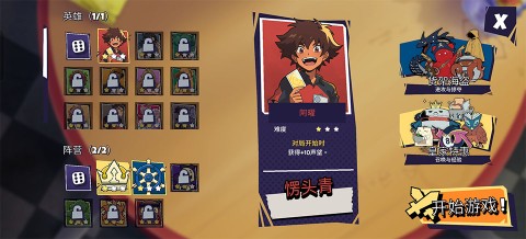 17889683554750