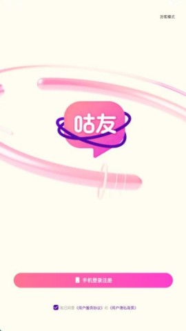 17886975804875