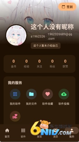 17889828251152_water_51f12943e14508f99ea4323b44820134