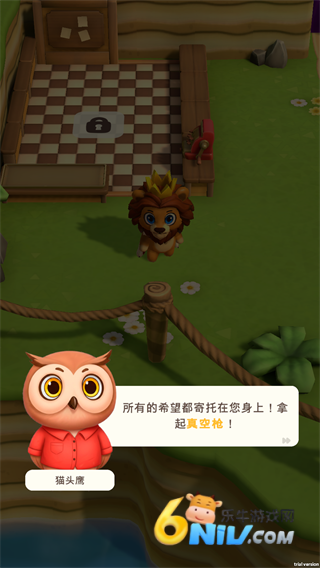 蜜蜂之王甜点帝国 第1张图