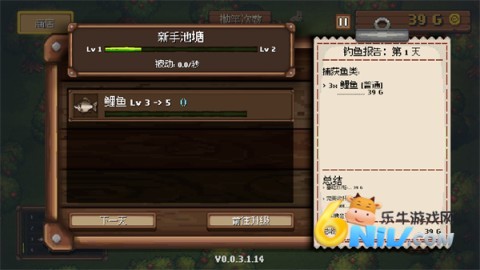 ���㹫˾ ��4��ͼ