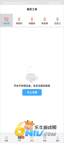 ����ʦ�� ��1��ͼ
