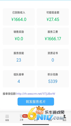 17903155211772_water_51f12943e14508f99ea4323b44820134