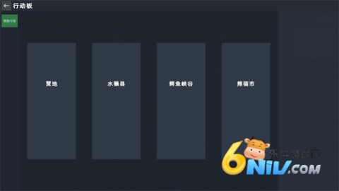 �����Ѵ� ��8��ͼ