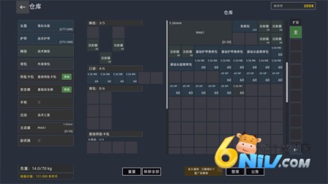 �����Ѵ� ��7��ͼ