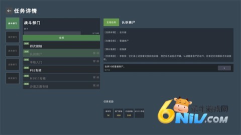 �����Ѵ� ��13��ͼ