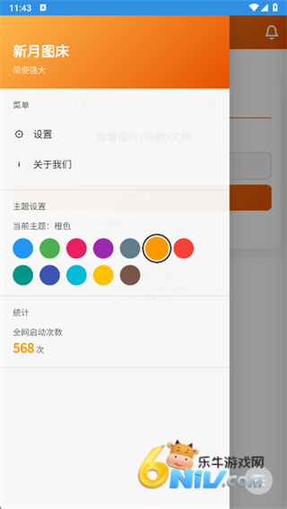 ����ͼ�� ��5��ͼ