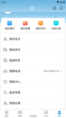 �츮��ü ��6��ͼ