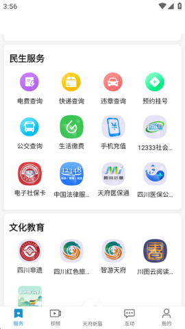 �츮��ü ��3��ͼ