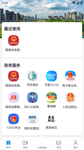 �츮��ü ��2��ͼ