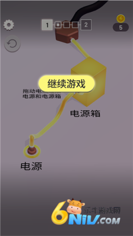 被迫营业的霓虹灯 第2张图