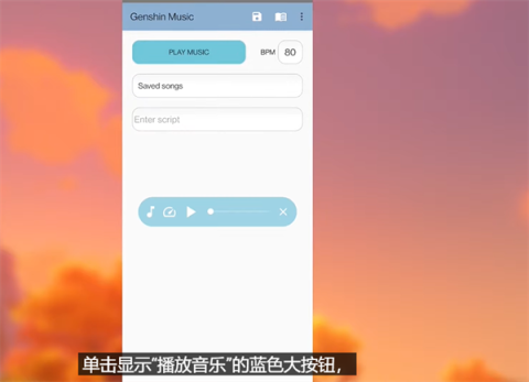 ԭ���ٸ����� ��6��ͼ