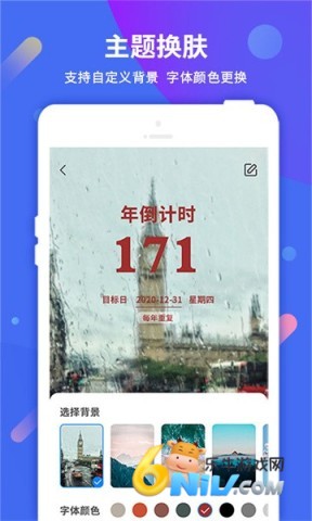 17894770343531_water_51f12943e14508f99ea4323b44820134
