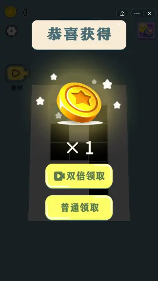 17905763545365