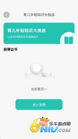 17904888901545_water_51f12943e14508f99ea4323b44820134