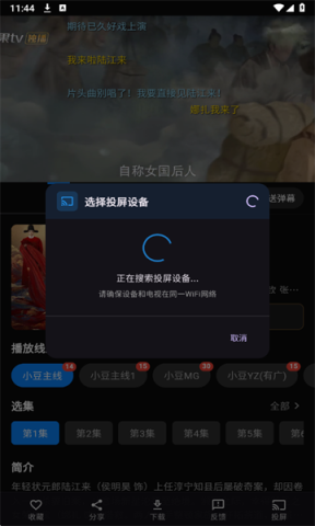 17897503327203