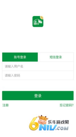 车蛮多司机 第1张图