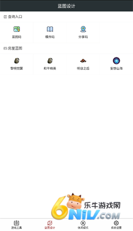 17906608142241_water_51f12943e14508f99ea4323b44820134