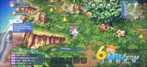 飘流幻境新世界 第2张图