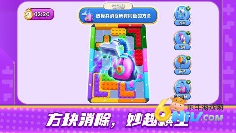 史上最难强迫症2 第2张图