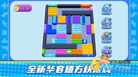 史上最难强迫症2 第1张图