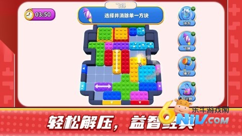 17906450046522_water_51f12943e14508f99ea4323b44820134