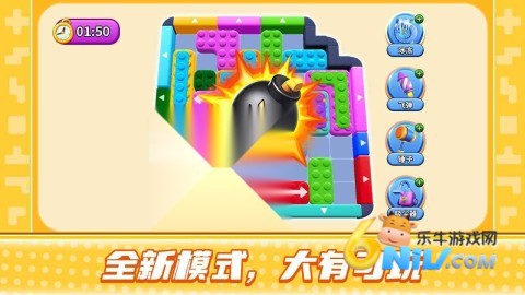 史上最难强迫症2 第3张图