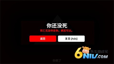 超峰时刻 第6张图