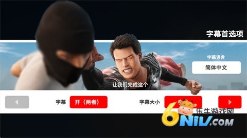超峰时刻 第3张图